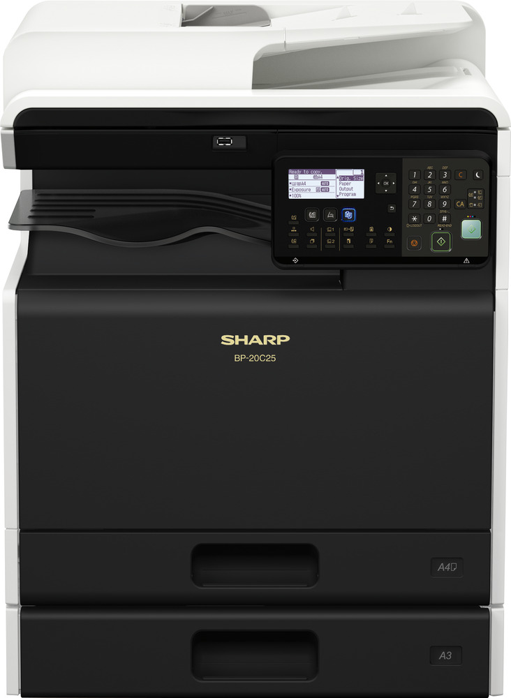 A3‑as színes multifunkciós nyomtató Sharp BP-20C25